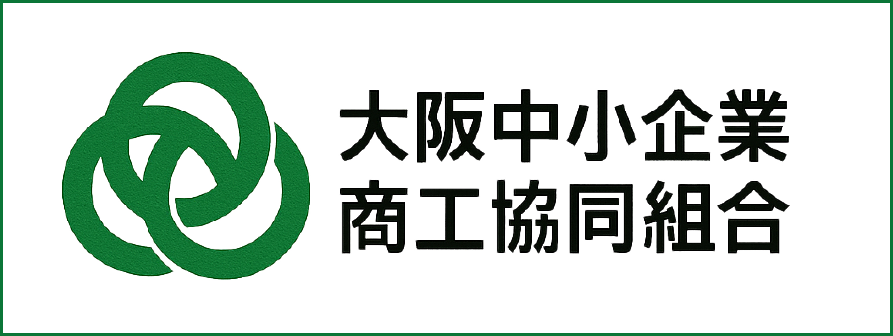 こがね珈琲
