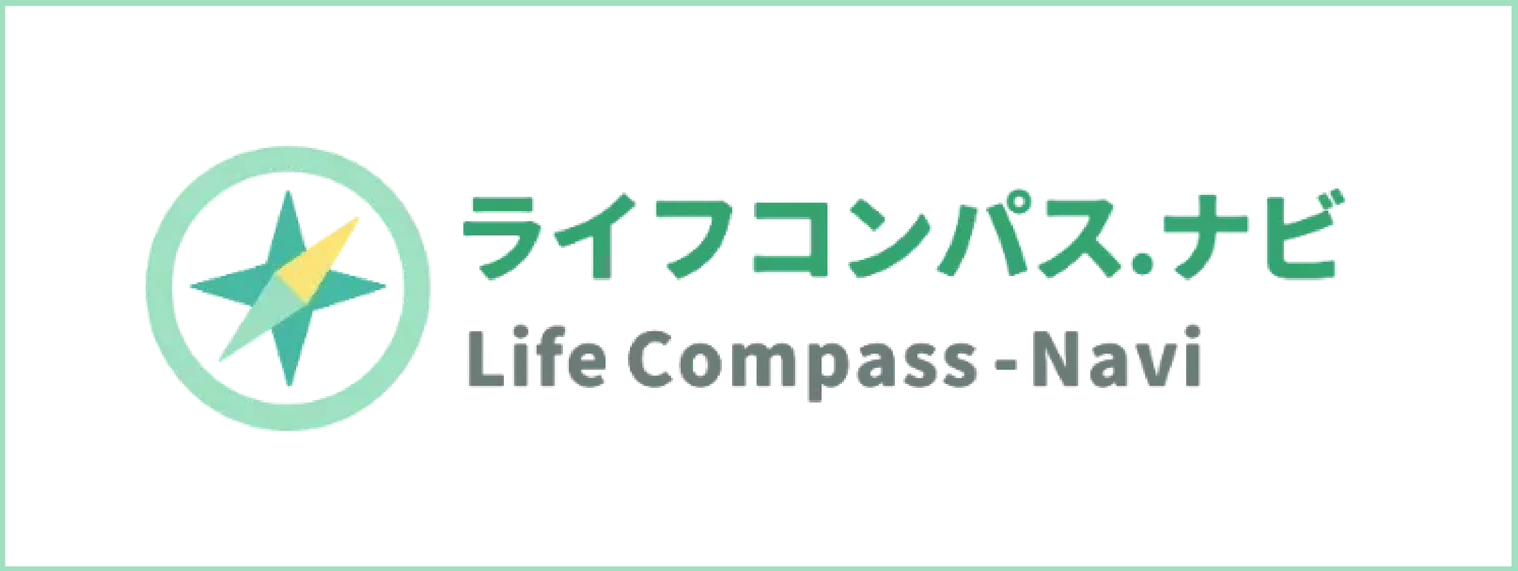 こがね珈琲